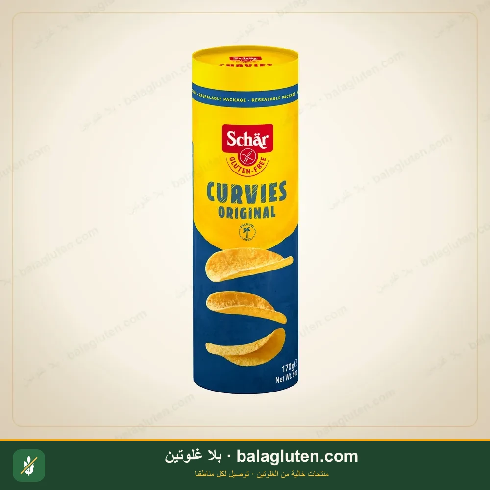 Curvix - مثل Pringles بنكهة طبيعية (Shar) — بلا غلوتين