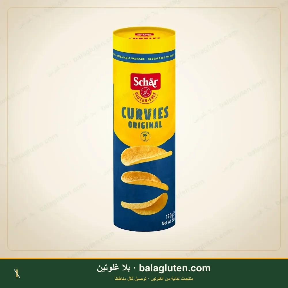 Curvix - مثل Pringles بنكهة طبيعية (Shar) — بلا غلوتين