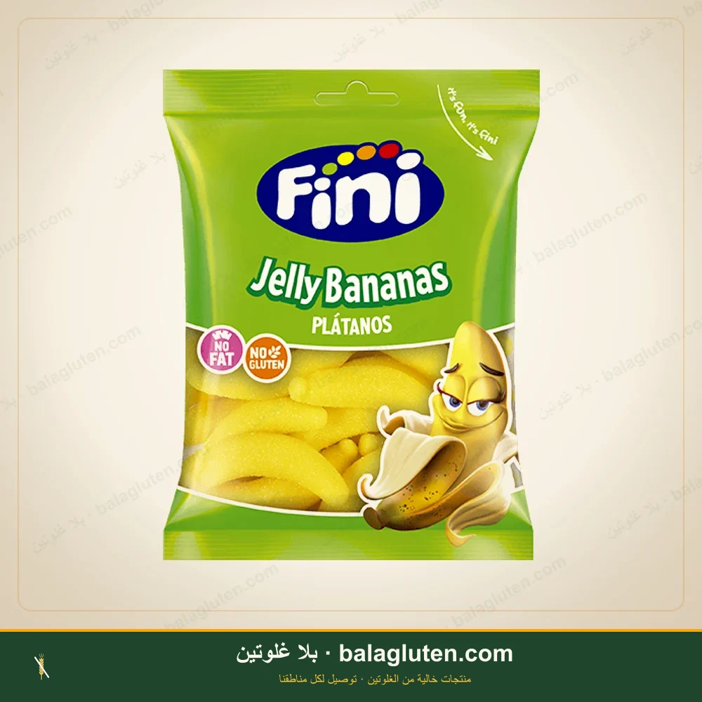 حلوى جيلي مسكرة بنكهة الموز (Fini) خالٍ من الغلوتين — بلا غلوتين