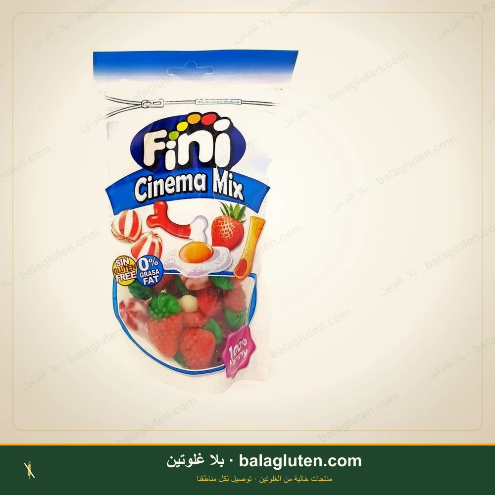 تشكيلة حلوى جيلي بنكهة الفواكه (Fini Cinema Mix) خالٍ من الغلوتين — بلا غلوتين