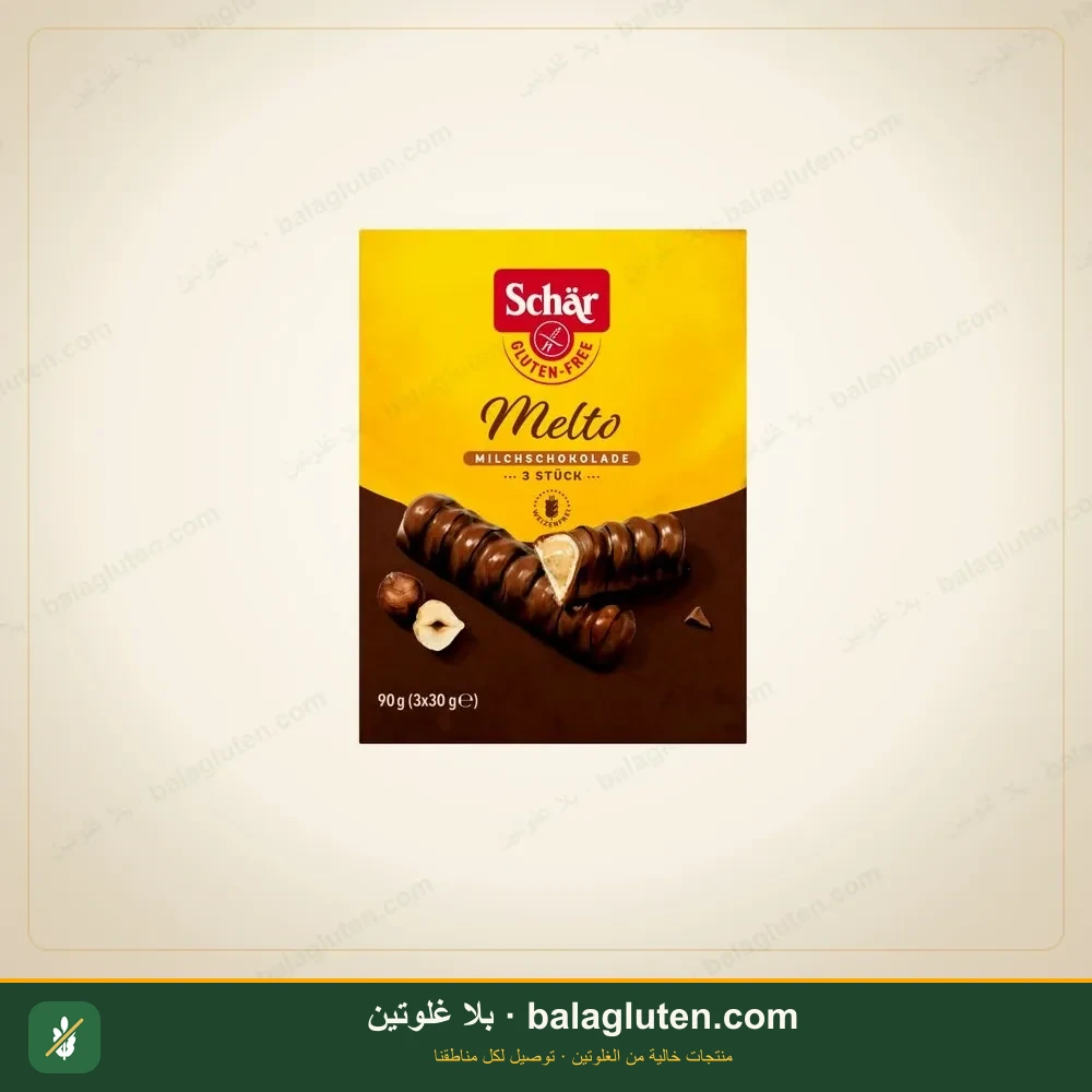 عبوة Milto (مثل كيندر بوينو) خالٍ من الغلوتين — بلا غلوتين