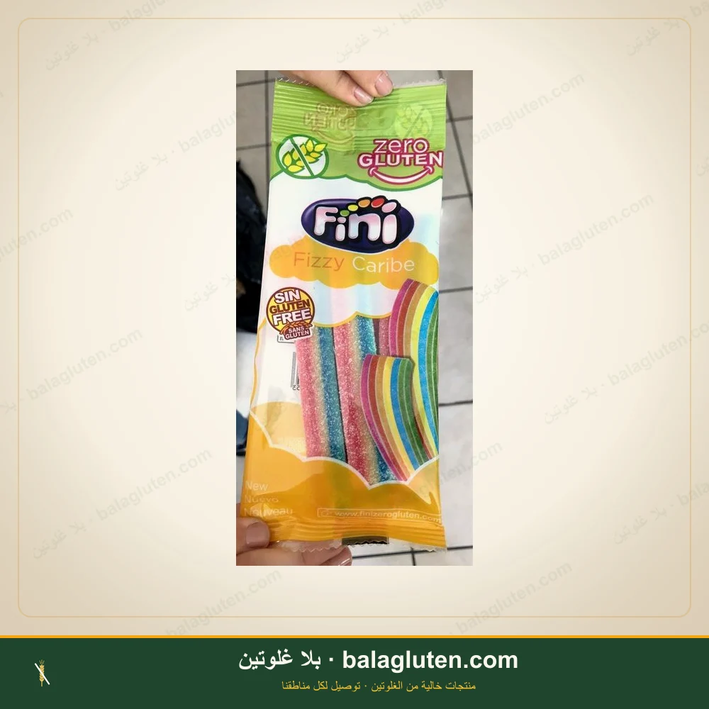 حلوى حامضة بنكهة الفواكه (Fini) خالٍ من الغلوتين — بلا غلوتين