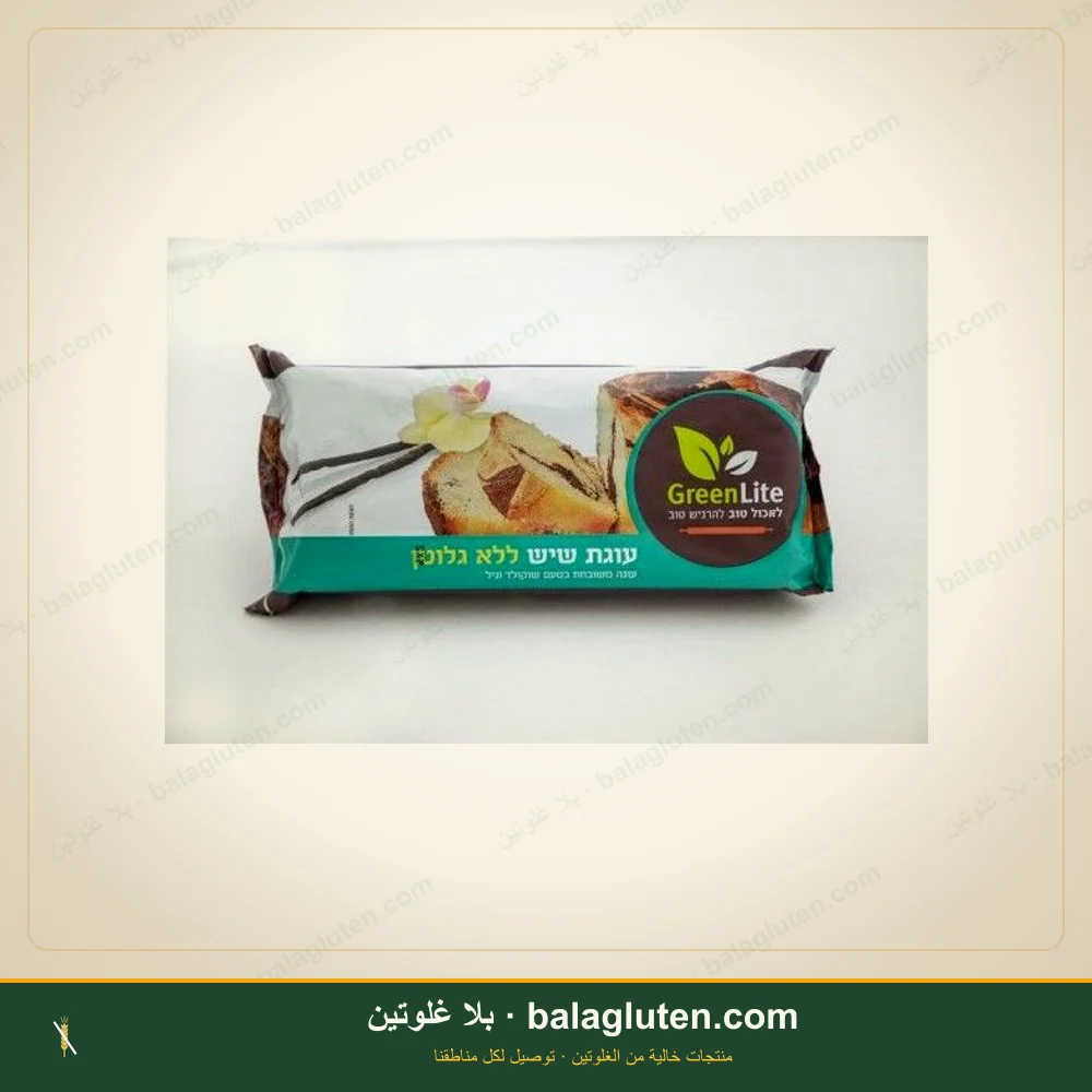 كعكة المرمر | Green Light — بلا غلوتين