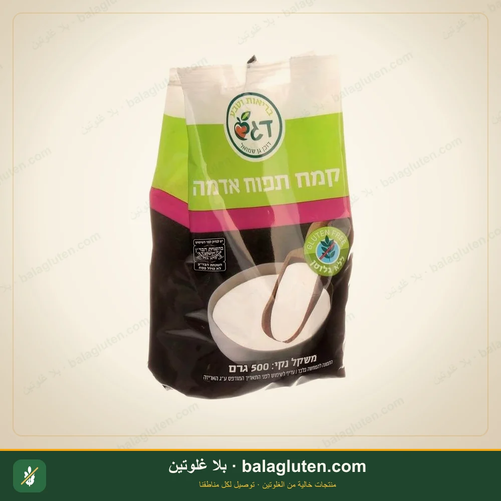 دقيق بطاطا - Dagesh — بلا غلوتين