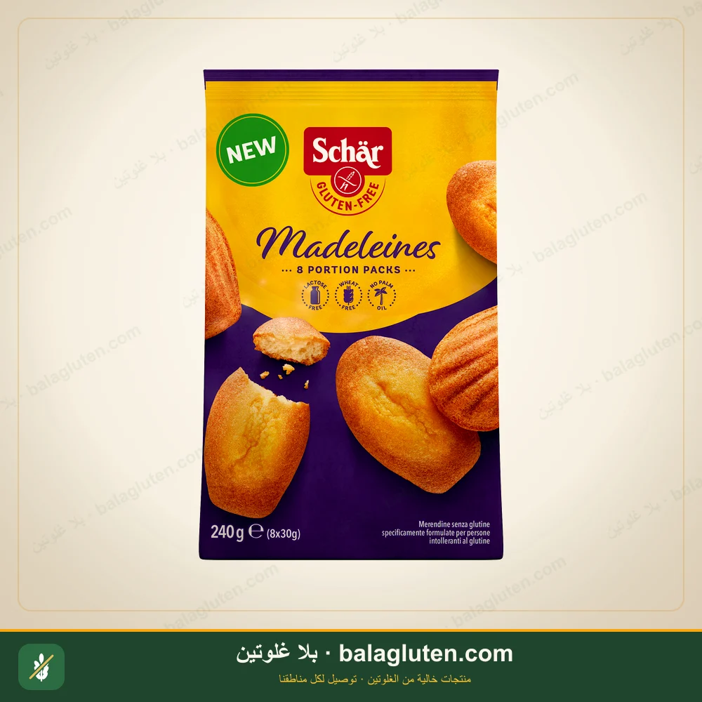 عبوة كعك مادلين - Sar — بلا غلوتين