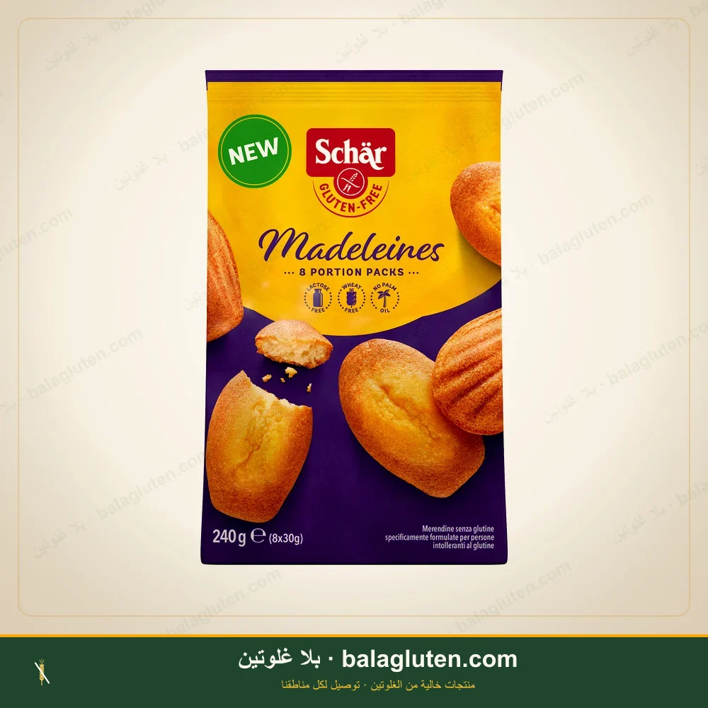 عبوة كعك مادلين - Sar — بلا غلوتين