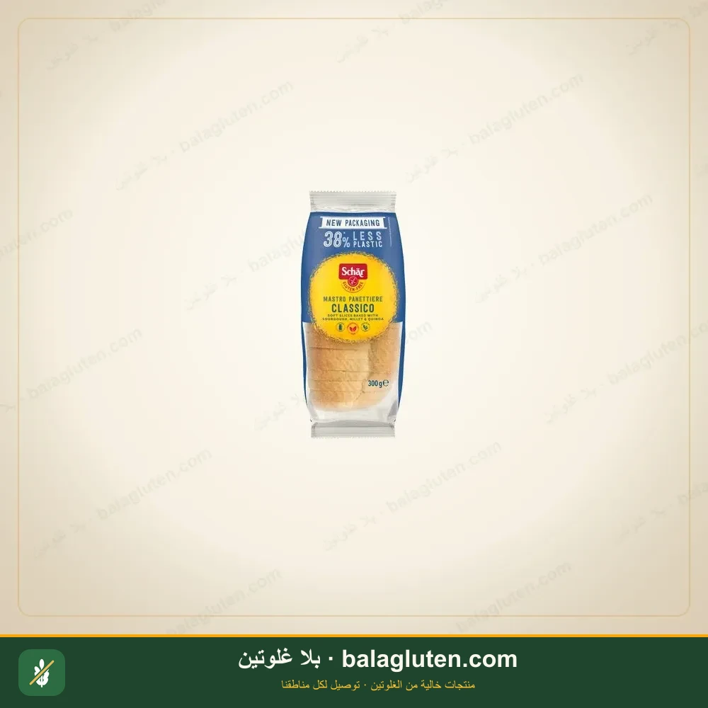 خبز Baker Master كلاسيك — بلا غلوتين