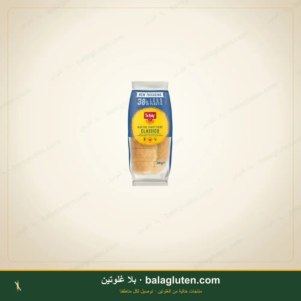 خبز Baker Master كلاسيك — بلا غلوتين