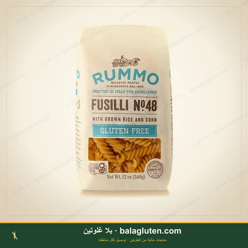 باستا فوزيلي - RUMMO خالٍ من الغلوتين — بلا غلوتين