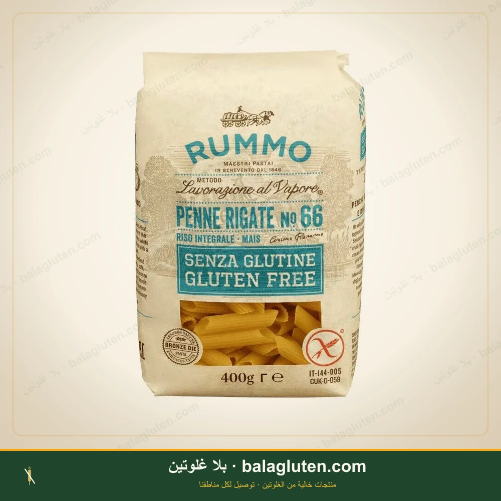 بنة ريغاتا - RUMMO — بلا غلوتين