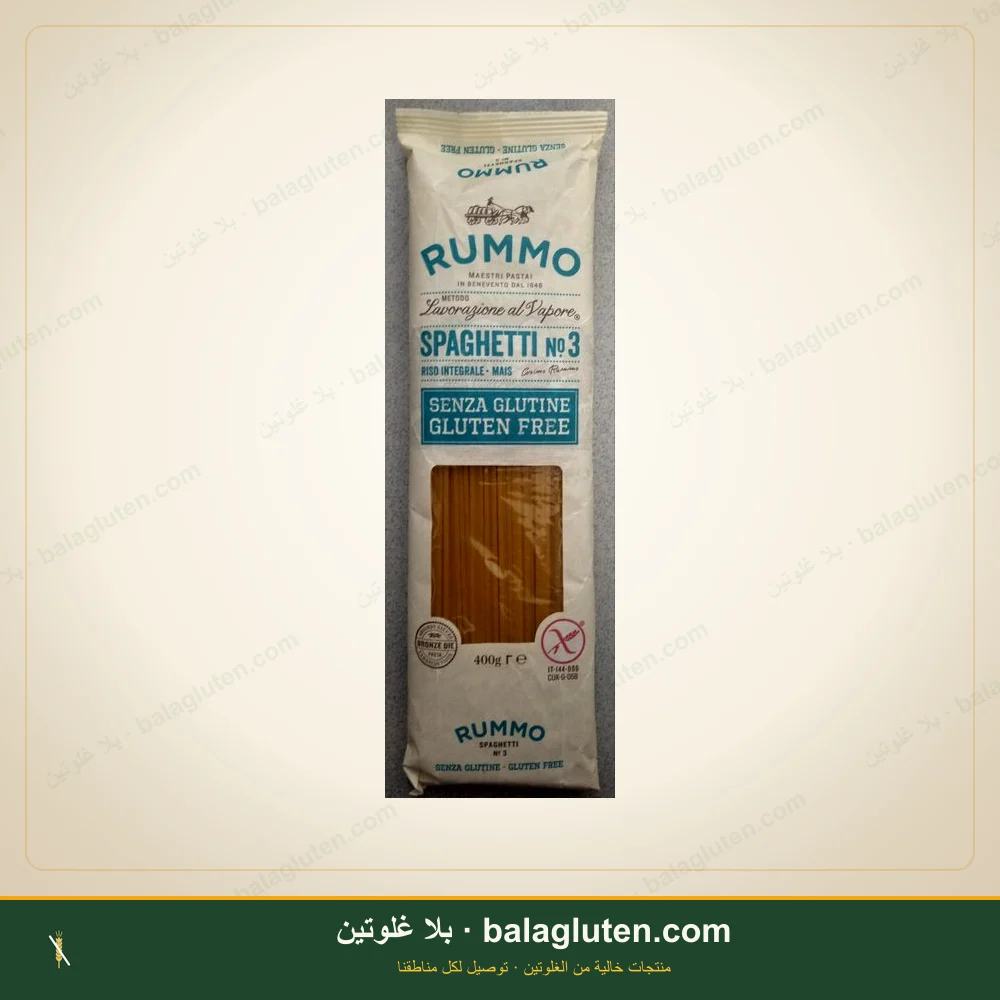 سباغيتي - RUMMO — بلا غلوتين