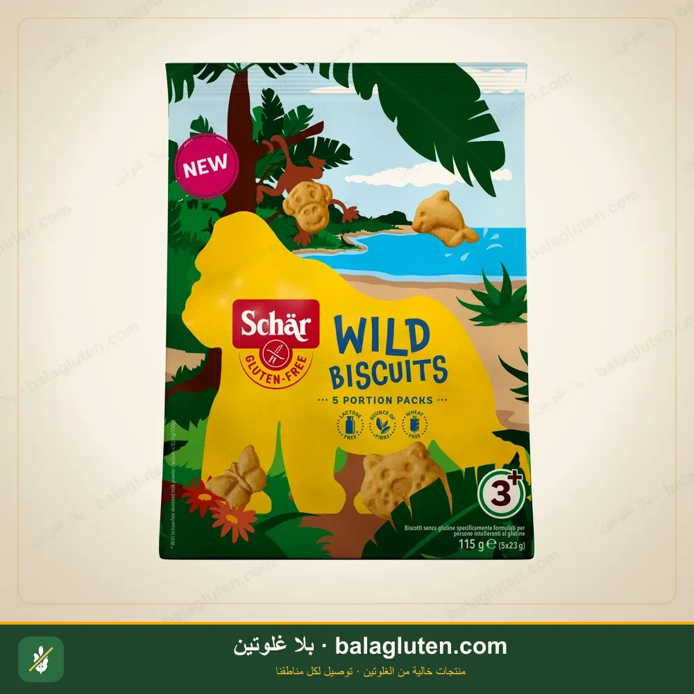 بسكويت وايلد خالٍ من الغلوتن (شار) خالٍ من الغلوتين — بلا غلوتين