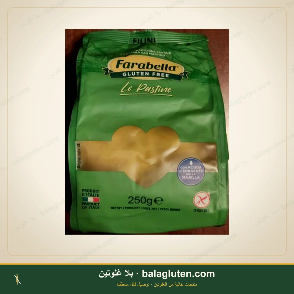 شعيرية رفيعة خالية من الغلوتن - farabella — بلا غلوتين