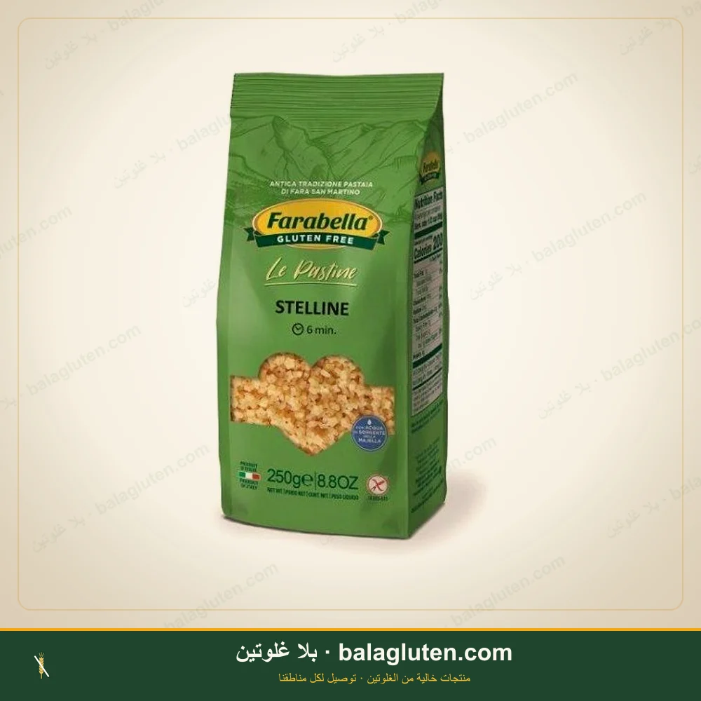 باستا نجوم خالية من الغلوتن - farabella — بلا غلوتين