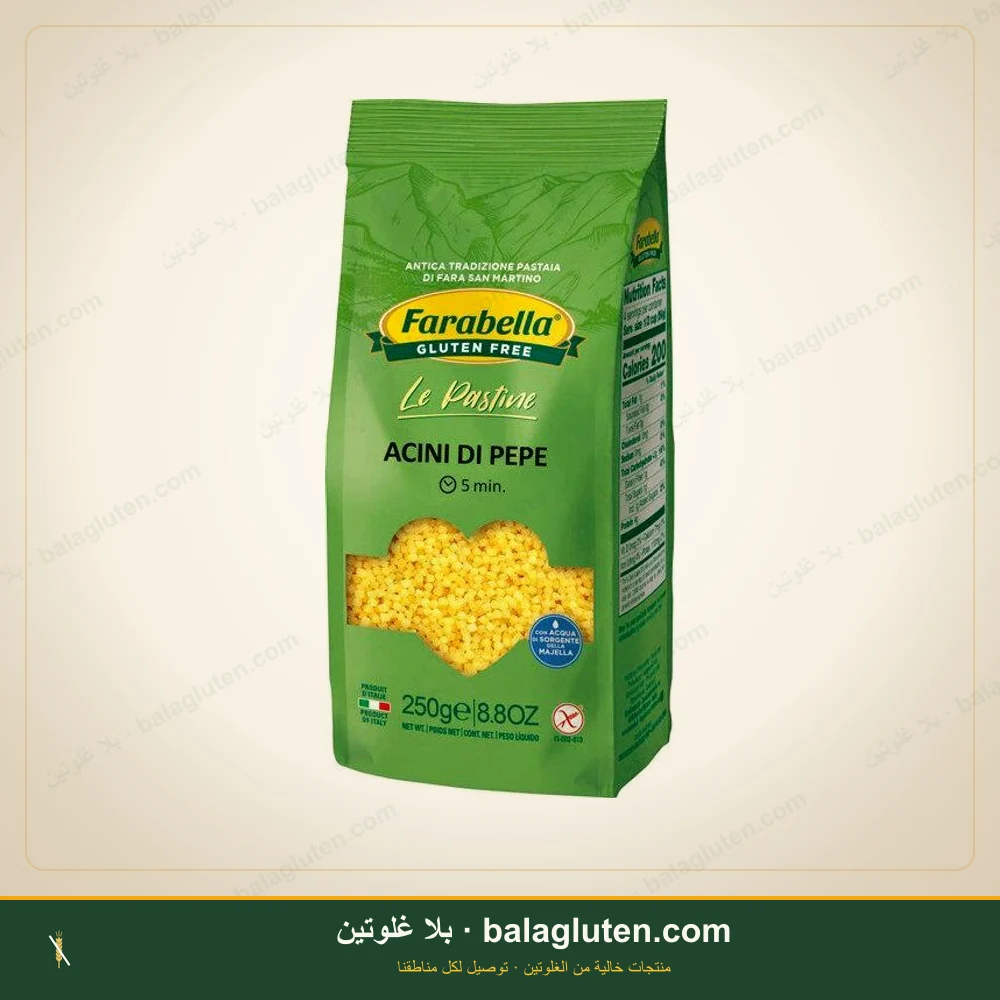 فتيت مستدير - farabella — بلا غلوتين