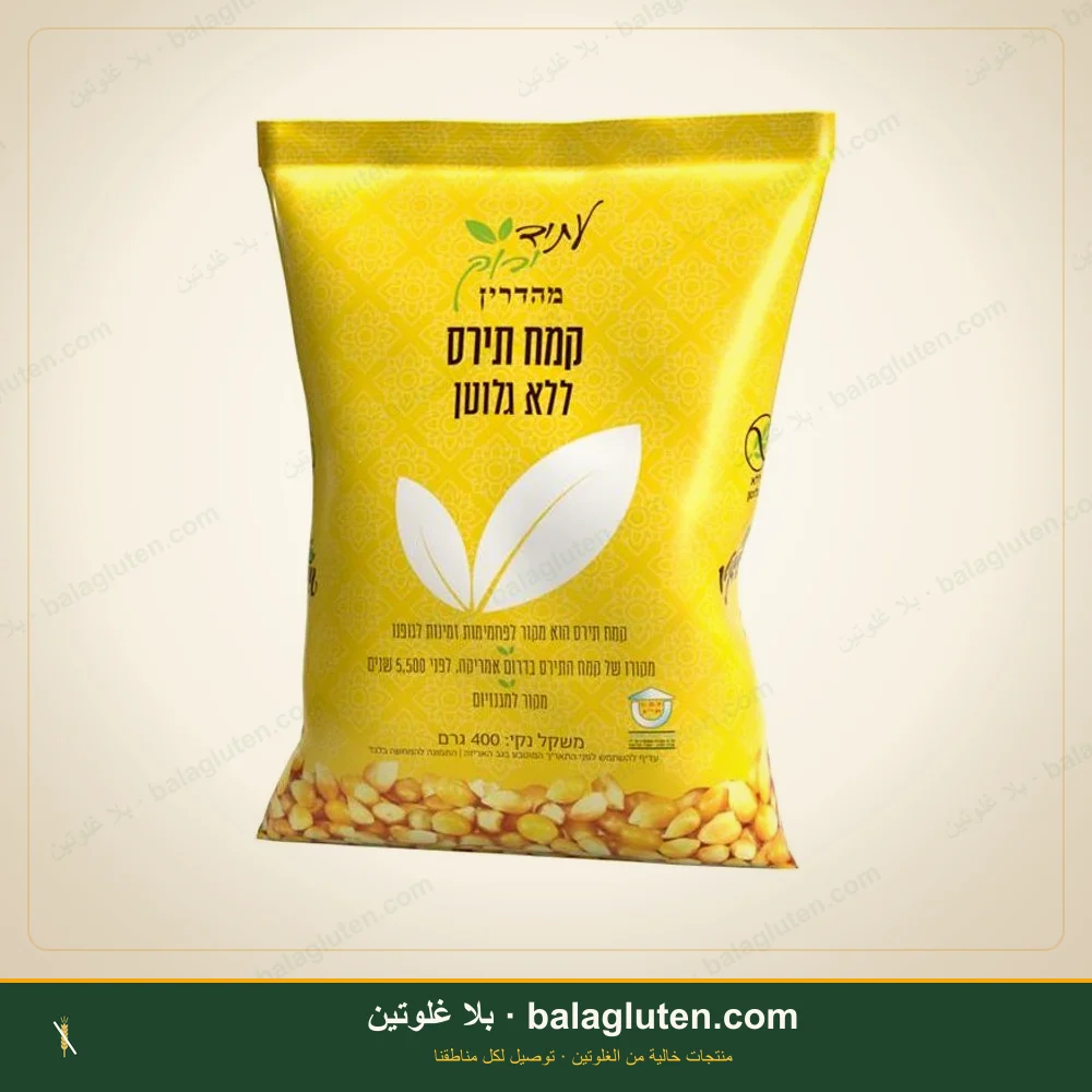 دقيق ذرة عتيد روك — بلا غلوتين