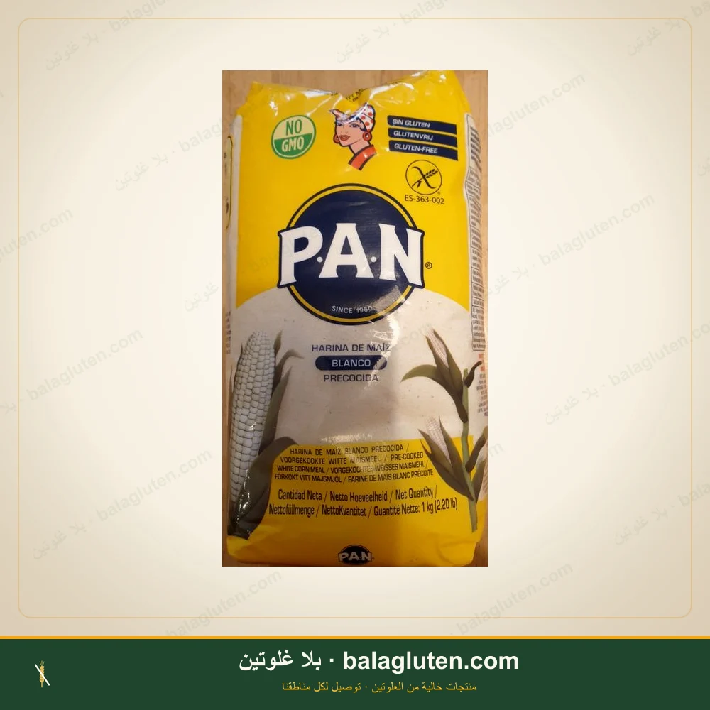 دقيق ذرة أبيض P.A.N — بلا غلوتين