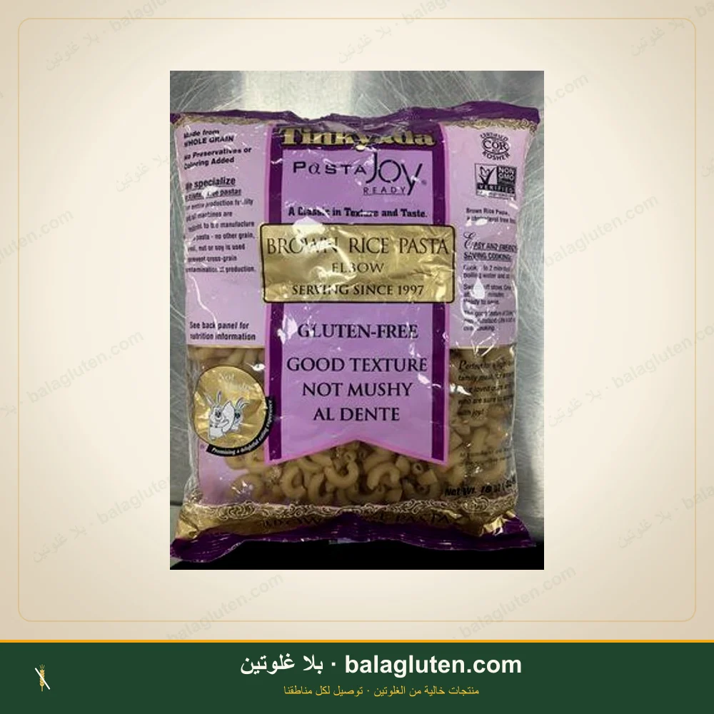 باستا الbow أرز بني - تينكيادا — بلا غلوتين