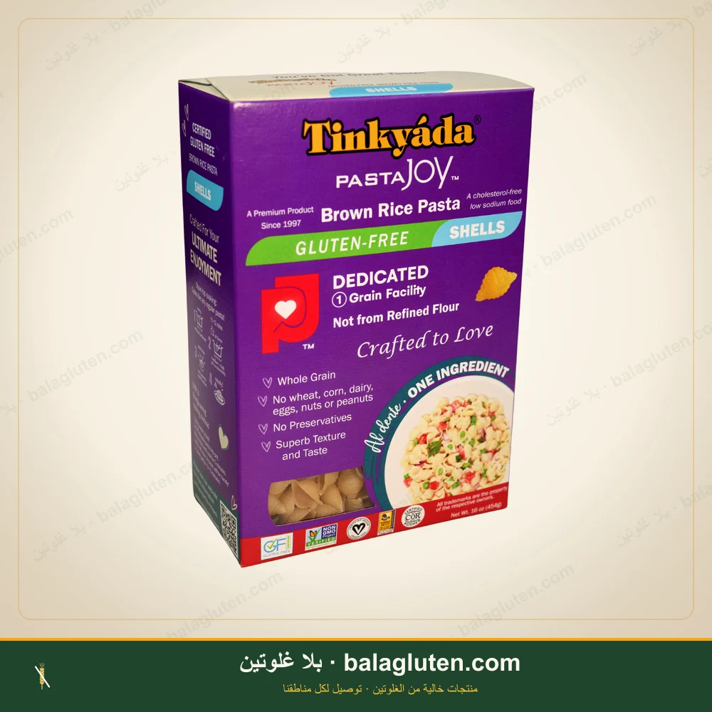 باستا قواقع أرز بني - تينكيادا — بلا غلوتين