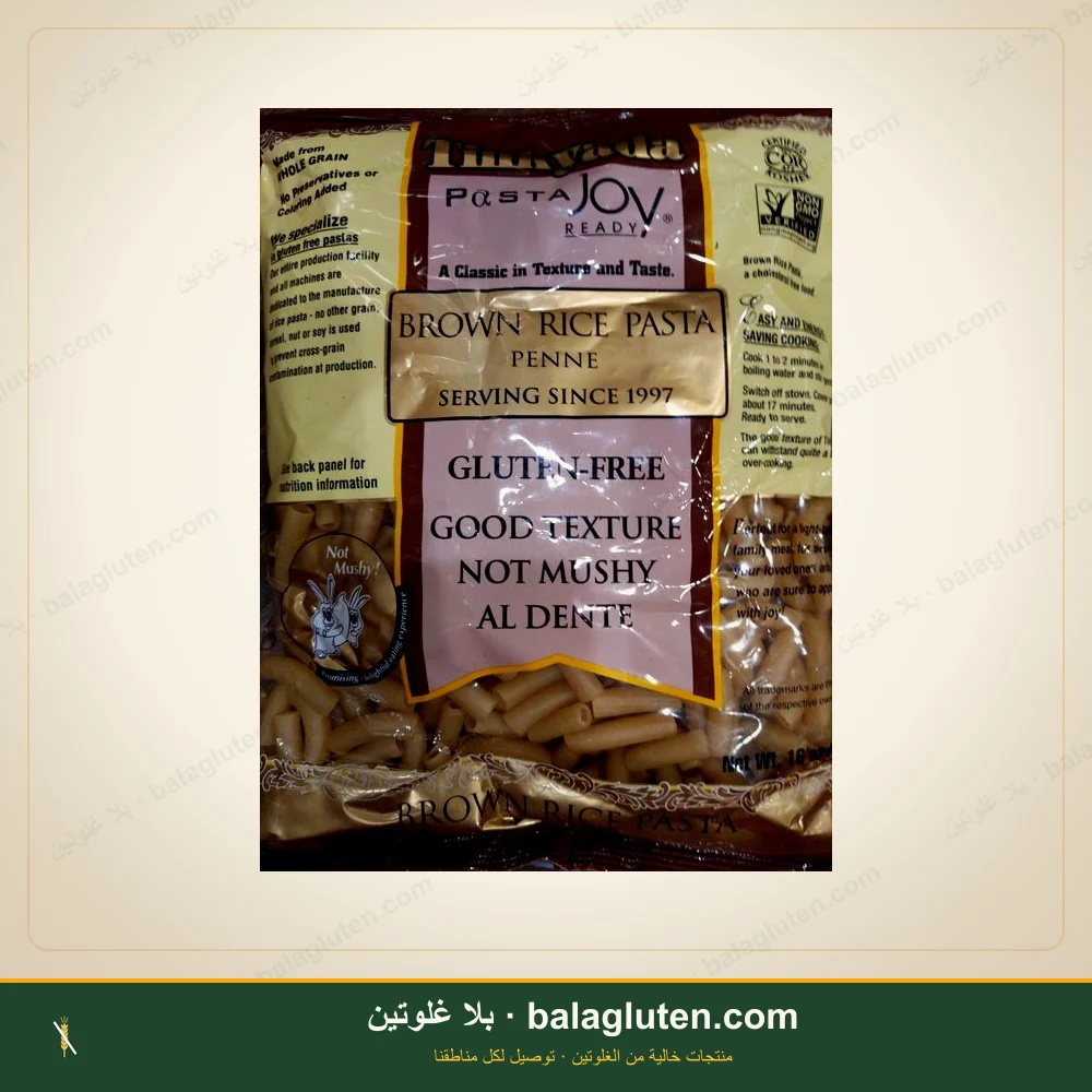 باستا بيني أرز بني - تينكيادا — بلا غلوتين