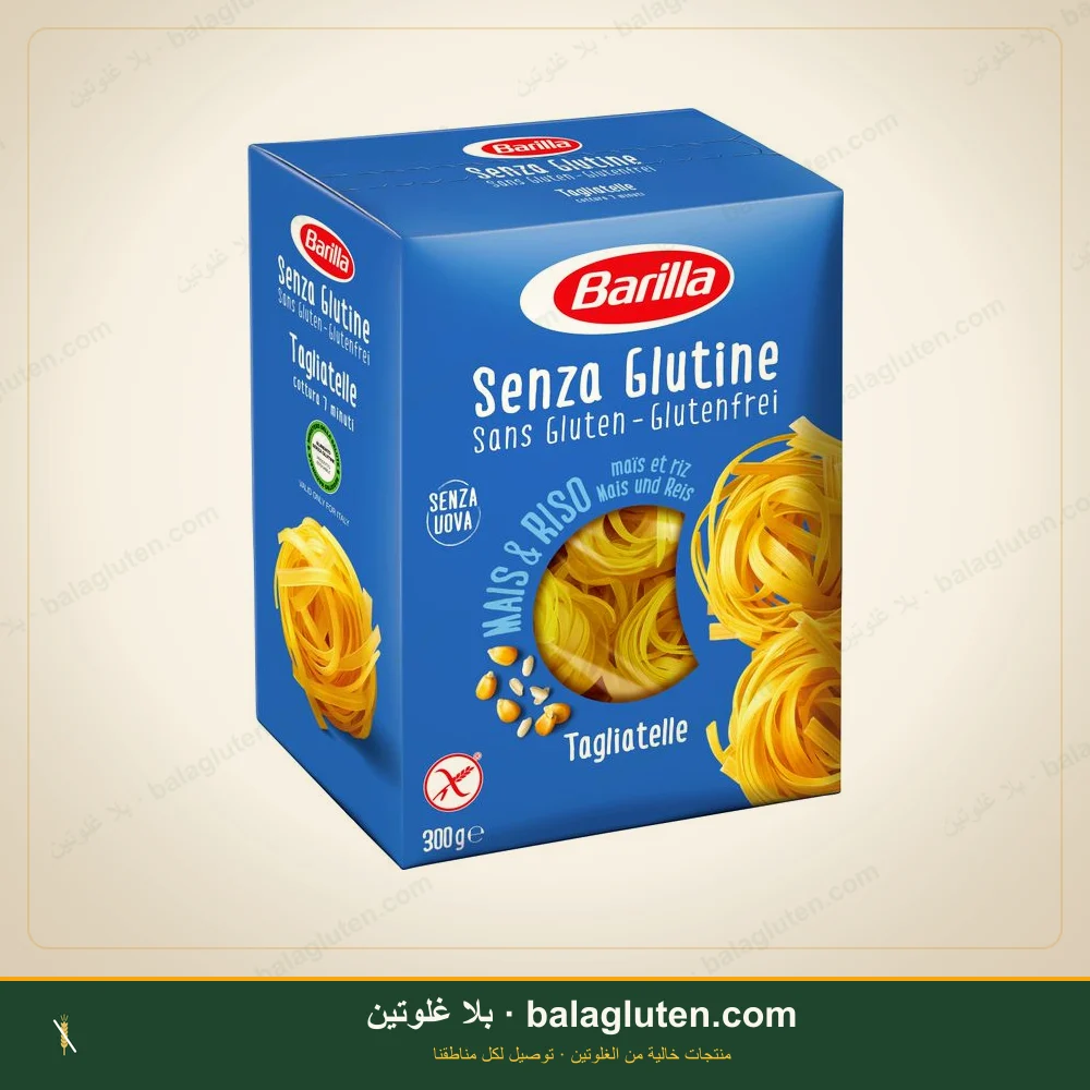 باستا تالياتيلي - باريلا — بلا غلوتين