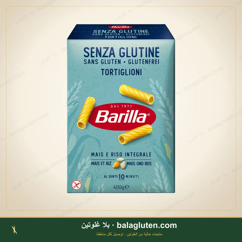 باستا تالياريني - باريلا — بلا غلوتين