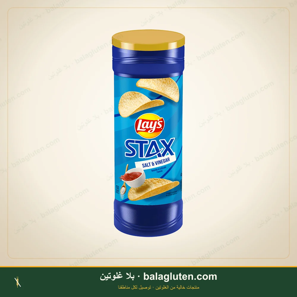 وجبة خفيفة بطاطا بنكهة الملح والخل - Stax خالٍ من الغلوتين — بلا غلوتين